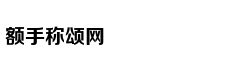 5G将触发VR/AR产业的爆发与成熟